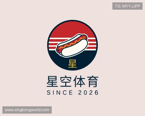 了解星空体育